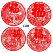 缩略图 9