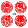 缩略图 2