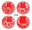 缩略图 8