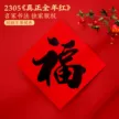 缩略图 7