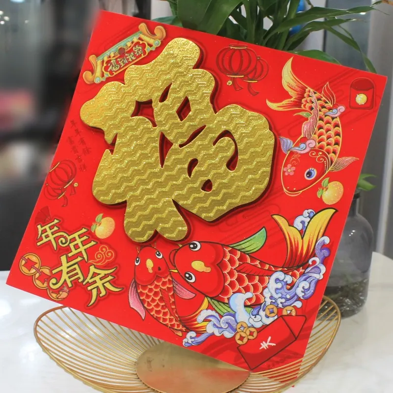 主图 1