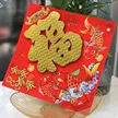 缩略图 1