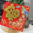 缩略图 4