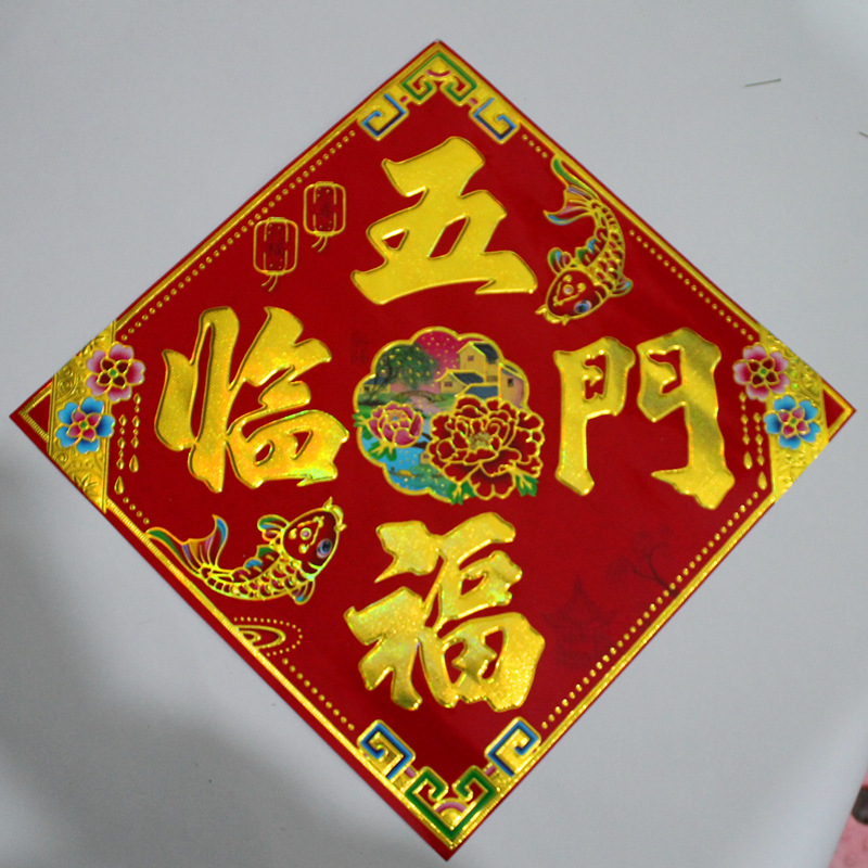 IMG_0072_副本