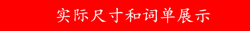 鏈🍹懡鍚峗鍓⬜湰67