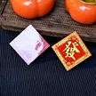 缩略图 8