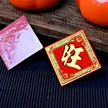 缩略图 6