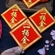 缩略图 1
