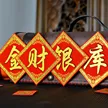 缩略图 3