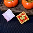 缩略图 9