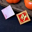 缩略图 7