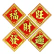 缩略图 4