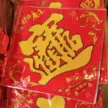 缩略图 7