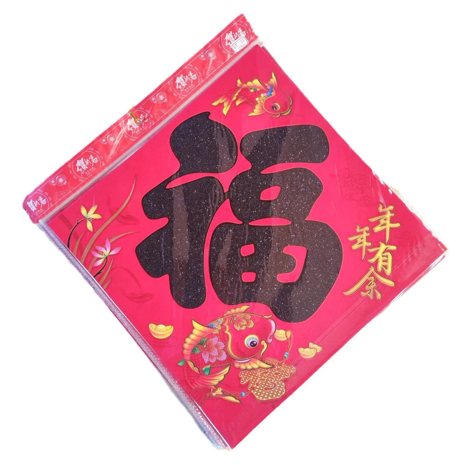 主图 1