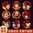 缩略图 5