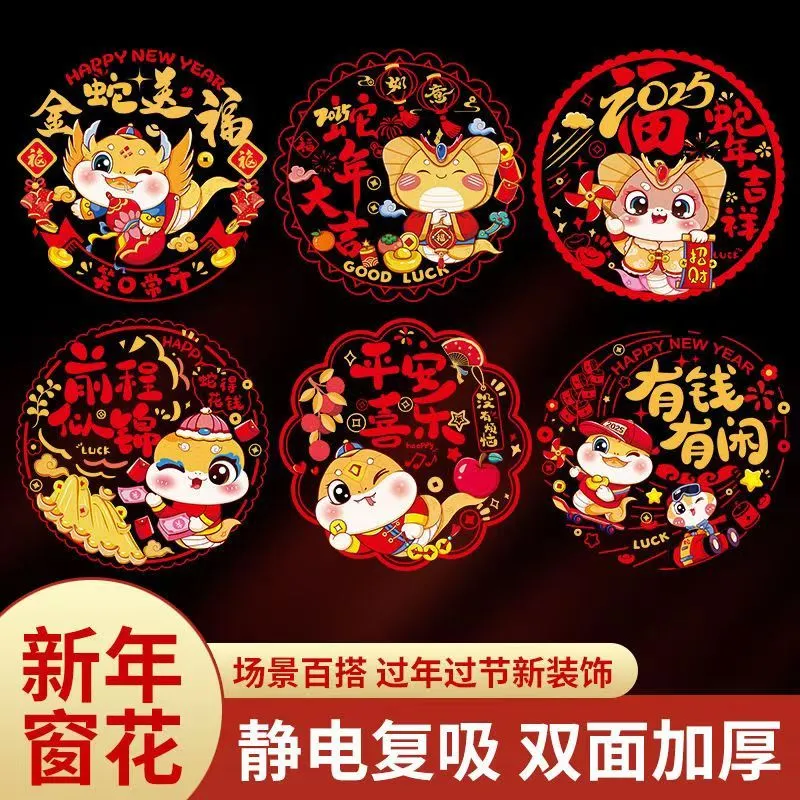 主图 1