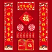 缩略图 3