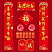 缩略图 5