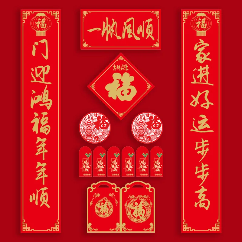 主图 1