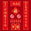 缩略图 1
