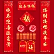 缩略图 7
