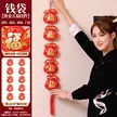缩略图 5