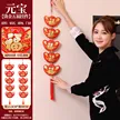 缩略图 8