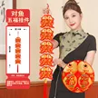 缩略图 9