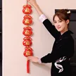 缩略图 3