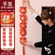 缩略图 6