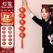 缩略图 7