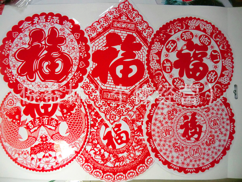 CIMG3888_副本