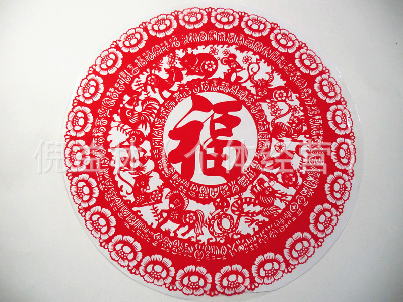 CIMG3880_副本