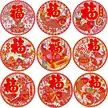 缩略图 4