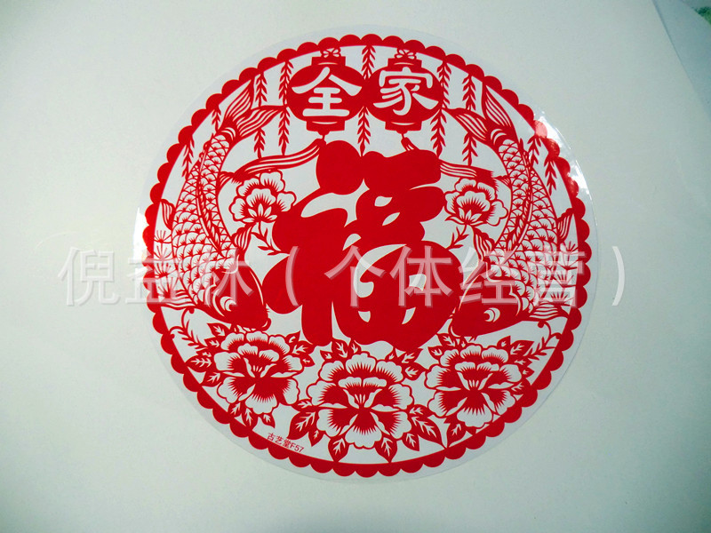 CIMG3864_副本