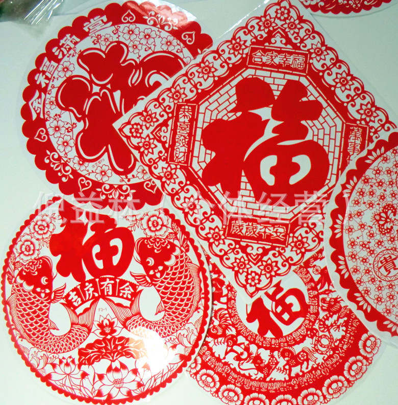 CIMG3884_副本
