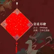 缩略图 7