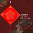 缩略图 8
