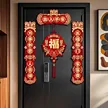 缩略图 2