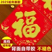 缩略图 2