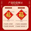 缩略图 8
