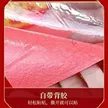 缩略图 5