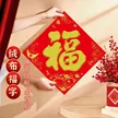 缩略图 4