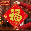 缩略图 1