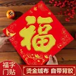 缩略图 3
