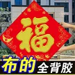 缩略图 7