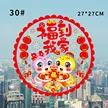 缩略图 7