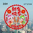 缩略图 9