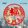 缩略图 5