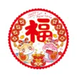 缩略图 4